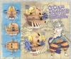 [HÀNG CÓ SẴN] BANDAI MÔ HÌNH LẮP RÁP ONE PIECE GRAND SHIP COLLECTION ARK MAXIM