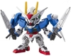 [HÀNG SẴN] BANDAI MÔ HÌNH LẮP RÁP SD GUNDAM EX-STANDARD 00 GUNDAM