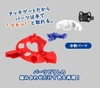 [HÀNG SẴN] BANDAI MÔ HÌNH LẮP RÁP ENTRY GRADE KIRBY