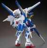 [HÀNG CÓ SẴN] BANDAI Mô hình lắp ráp HG1/144 V2 ASSAULT BUSTER GUNDAM