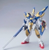[HÀNG CÓ SẴN] BANDAI Mô hình lắp ráp HG1/144 V2 ASSAULT BUSTER GUNDAM