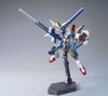 [HÀNG CÓ SẴN] BANDAI Mô hình lắp ráp HG1/144 V2 ASSAULT BUSTER GUNDAM