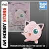 [HÀNG SẴN] BANDAI MÔ HÌNH LẮP RÁP Pokémon PLAMO COLLECTION QUICK!! 09 JIGGLYPUFF