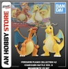 [HÀNG SẴN] BANDAI MÔ HÌNH LẮP RÁP Pokemon PLAMO COLLECTION 43 CHARIZARD BATTLEVer. & DRAGONITE VS SET