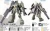 [HÀNG CÓ SẴN] BANDAI MÔ HÌNH LẮP RÁP HG 1/144 GUNDAM GM SNIPER K9