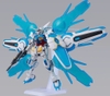 [HÀNG CÓ SẴN] BANDAI Mô hình lắp ráp HG 1/144 Gundam G-Self Perfect Pack