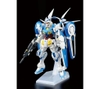 [HÀNG CÓ SẴN] BANDAI Mô hình lắp ráp HG 1/144 Gundam G-Self Perfect Pack
