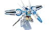 [HÀNG CÓ SẴN] BANDAI Mô hình lắp ráp HG 1/144 Gundam G-Self Perfect Pack