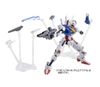 [HÀNG CÓ SẴN] BANDAI PHỤ KIỆN MÔ HÌNH THE WITCH FROM MERCURY WEAPON DISPLAY BASE