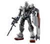 [HÀNG SẴN] BANDAI MÔ HÌNH LẮP RÁP HG 1/144 GUNDAM EX (RFV)
