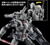 [HÀNG SẴN] BANDAI MÔ HÌNH LẮP RÁP HG 1/144 GUNDAM EX (RFV)