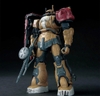 [HÀNG SẴN] BANDAI MÔ HÌNH LẮP RÁP HG 1/144 ZAKUⅡ F TYPE SOLARI (RFV)