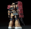[HÀNG SẴN] BANDAI MÔ HÌNH LẮP RÁP HG 1/144 ZAKUⅡ F TYPE SOLARI (RFV)