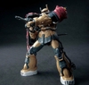 [HÀNG SẴN] BANDAI MÔ HÌNH LẮP RÁP HG 1/144 ZAKUⅡ F TYPE SOLARI (RFV)