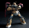 [HÀNG SẴN] BANDAI MÔ HÌNH LẮP RÁP HG 1/144 ZAKUⅡ F TYPE SOLARI (RFV)