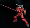 [HÀNG SẴN] BANDAI MÔ HÌNH LẮP RÁP HG 1/144 Light-type Guncannon