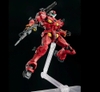 [HÀNG SẴN] BANDAI MÔ HÌNH LẮP RÁP HG 1/144 Light-type Guncannon