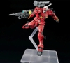 [HÀNG SẴN] BANDAI MÔ HÌNH LẮP RÁP HG 1/144 Light-type Guncannon