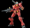 [HÀNG SẴN] BANDAI MÔ HÌNH LẮP RÁP HG 1/144 Light-type Guncannon