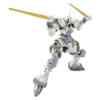 [HÀNG SẴN] BANDAI MÔ HÌNH LẮP RÁP HG 1/144 XAVIER'S GYAN HAKUJI-PACKS
