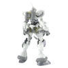 [HÀNG SẴN] BANDAI MÔ HÌNH LẮP RÁP HG 1/144 XAVIER'S GYAN HAKUJI-PACKS