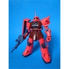 [HÀNG SẴN] BANDAI MÔ HÌNH LẮP RÁP 1/144 HGUC MS-06S ZAKUⅡ