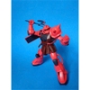 [HÀNG SẴN] BANDAI MÔ HÌNH LẮP RÁP 1/144 HGUC MS-06S ZAKUⅡ