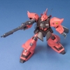 [HÀNG CÓ SẴN] BANDAI Mô hình lắp ráp HG 1/144 MS-14JG Gelgoog Jager