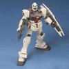 [HÀNG CÓ SẴN] BANDAI Mô hình lắp ráp 1/144 HGUC GM COMMAND