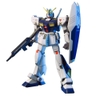 [HÀNG CÓ SẴN] BANDAI Mô hình lắp ráp HGUC 1/144 GUNDAM NT-1