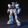 [HÀNG CÓ SẴN] BANDAI Mô hình lắp ráp HGUC 1/144 GUNDAM NT-1