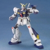 [HÀNG CÓ SẴN] BANDAI Mô hình lắp ráp HGUC 1/144 GUNDAM NT-1