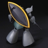 [HÀNG SẴN] BANDAI MÔ HÌNH LẮP RÁP 1/144 HG GELGOOG CANNON GUNDAM CHÍNH HÃNG