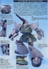 [HÀNG SẴN] BANDAI MÔ HÌNH LẮP RÁP 1/144 HG GELGOOG CANNON GUNDAM CHÍNH HÃNG