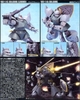 [HÀNG SẴN] BANDAI MÔ HÌNH LẮP RÁP 1/144 HG GELGOOG CANNON GUNDAM CHÍNH HÃNG