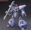 [HÀNG SẴN] BANDAI MÔ HÌNH LẮP RÁP HG 1/144 DREISSEN (UNICORN VER.)