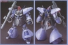 [HÀNG SẴN] BANDAI MÔ HÌNH LẮP RÁP HG 1/144 DREISSEN (UNICORN VER.)