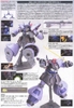 [HÀNG SẴN] BANDAI MÔ HÌNH LẮP RÁP HG 1/144 DREISSEN (UNICORN VER.)