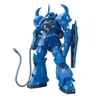 [HÀNG CÓ SẴN] BANDAI Mô Hình Lắp Ráp HG 1/144 Gouf MS-07B Gundam
