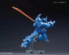 [HÀNG CÓ SẴN] BANDAI Mô Hình Lắp Ráp HG 1/144 Gouf MS-07B Gundam