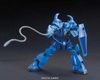 [HÀNG CÓ SẴN] BANDAI Mô Hình Lắp Ráp HG 1/144 Gouf MS-07B Gundam