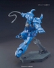 [HÀNG CÓ SẴN] BANDAI Mô Hình Lắp Ráp HG 1/144 Gouf MS-07B Gundam
