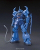 [HÀNG CÓ SẴN] BANDAI Mô Hình Lắp Ráp HG 1/144 Gouf MS-07B Gundam