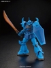 [HÀNG CÓ SẴN] BANDAI Mô Hình Lắp Ráp HG 1/144 Gouf MS-07B Gundam