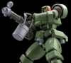 [HÀNG SẴN] BANDAI MÔ HÌNH LẮP RÁP HG 1/144 LEO