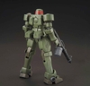 [HÀNG SẴN] BANDAI MÔ HÌNH LẮP RÁP HG 1/144 LEO