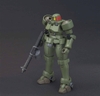 [HÀNG SẴN] BANDAI MÔ HÌNH LẮP RÁP HG 1/144 LEO