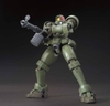 [HÀNG SẴN] BANDAI MÔ HÌNH LẮP RÁP HG 1/144 LEO