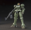 [HÀNG SẴN] BANDAI MÔ HÌNH LẮP RÁP HG 1/144 LEO