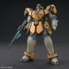 [HÀNG CÓ SẴN] BANDAI Mô hình lắp ráp HG 1/144 WMS-03 MAGANAC